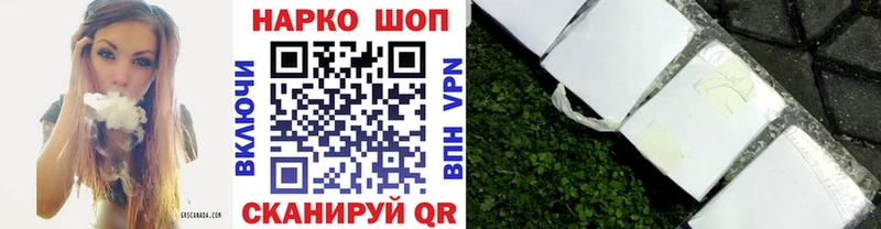 Виды наркотиков купить Олонец Марихуана  Мефедрон  omg зеркало  ГАШИШ  A PVP 