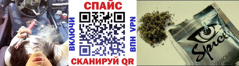 Бутират 99%  Олонец 