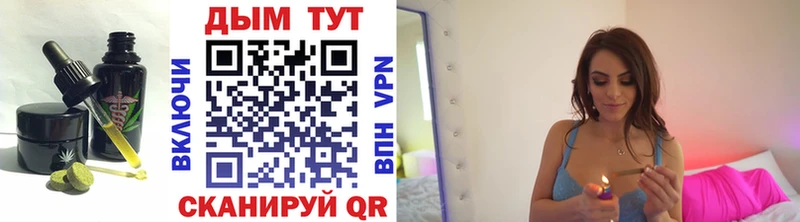 shop телеграм  blacksprut ССЫЛКА  Еда ТГК конопля  Олонец  где купить наркотик 