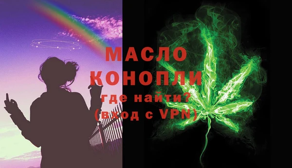 MESCALINE Аркадак