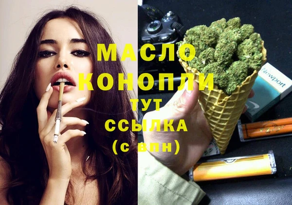 MESCALINE Аркадак