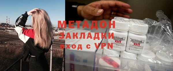 MESCALINE Аркадак