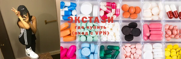 MESCALINE Аркадак