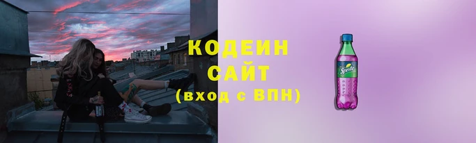 MESCALINE Аркадак