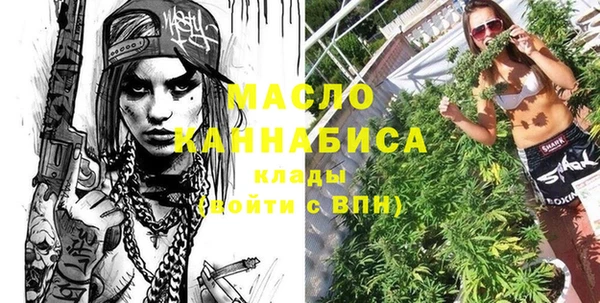 MESCALINE Аркадак