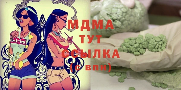 марки lsd Алексин
